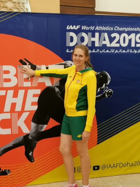 aizetdoha2019_600